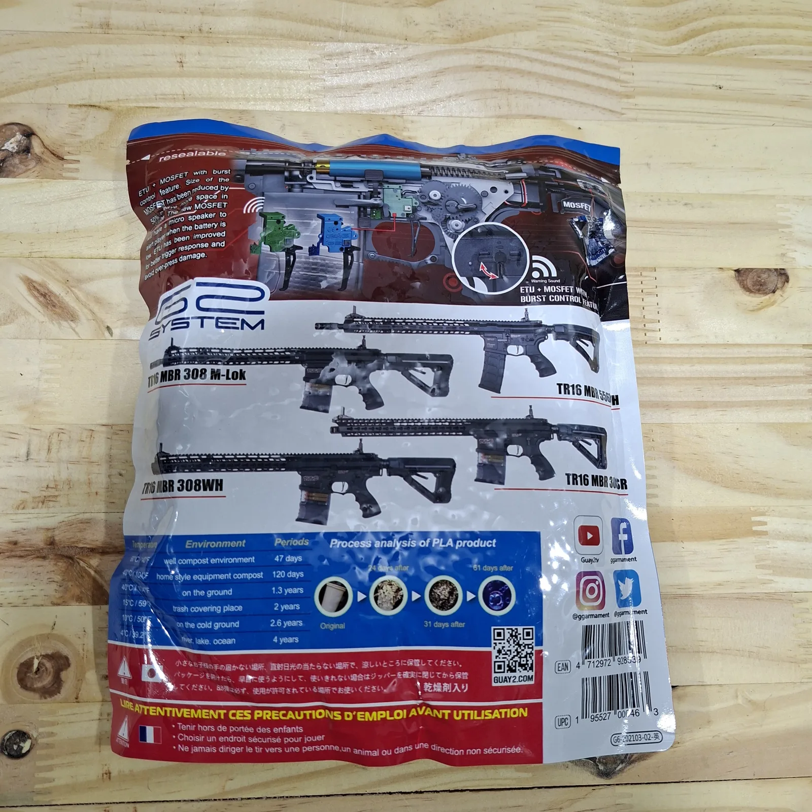 G&G Bio BB 0.25g / 1KG Alu